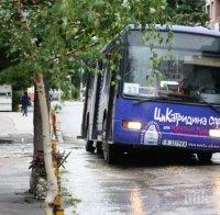 Автобус пропадна във Варна (СНИМКИ)