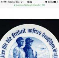 Странен аукцион! Продават порцеланова чиния с послание от Хитлер за 600 лева