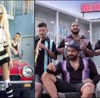 Жената на македонеца Оцко окраде Азис (СНИМКИ)