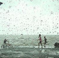 Потоп! На близо 23 000 души е препоръчана евакуация заради проливните дъждове в Япония