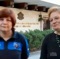 СТРАШНО! Криминалистите масово мрат от рак! Сградата им е направена от азбест, дишат и се разболяват