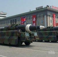 От последните минути! Северна Корея проведе ново ракетно изстрелване