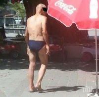 ВНИМАНИЕ! Агресивен психопат подлуди Пазарджик