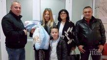 Емилия с разтърсваща изповед за любовта, болката и децата и защо вече не е с Коко Динев