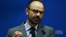 Едуар Филип: Прогресът в преговорите по Брекзит са предварително условие за бъдещите споразумение между ЕС и Великобритания