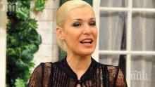 СКАНДАЛ! Осъдената Гала лъже съда за заплатата си! Водещата се осигурява на по-ниска сума, за да не плаща глоба