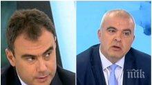 СКАНДАЛ В ЕФИР! Депутати се хванаха гуша за гуша заради Румен Радев и грипените