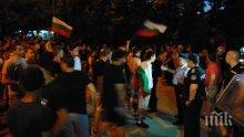 Напрежението в Асеновград не стихва! Протестиращи поискаха оставката на кмета на града