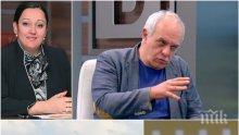 СОЦИОЛОГ РАЗМЪТИ ВОДАТА! Андрей Райчев: Не ми е ясна съдбата на Лиляна Павлова... Беше човек №2, а сега е шеф на единственото временно министерство