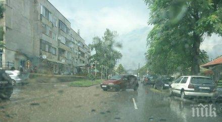 дъжд изля плевен