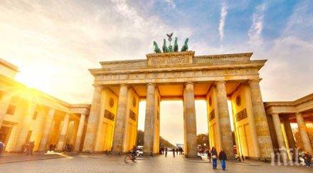 германия висящи въпроси разрешаване