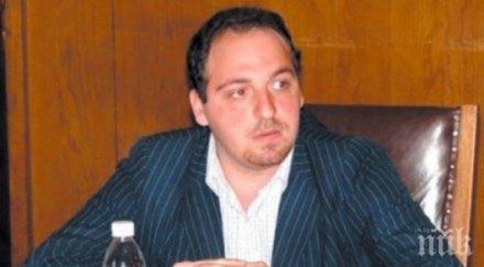 арестуван бивш управител болницата дупница работил фалшива диплома