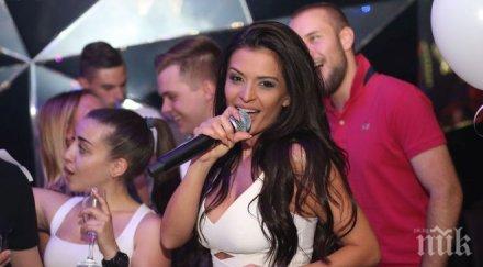 преслава стиска скъпи череши