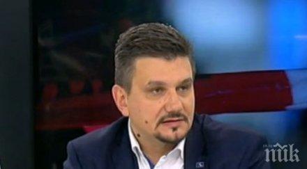 извънредно крадците инкасото януари натъпкали парите гардероб харчили обновена