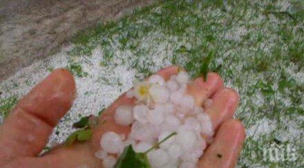 окото бурята служителите агенцията борба градушките спират работа