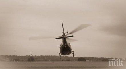 инцидент застреляха мъж опит кражба хеликоптер орегон