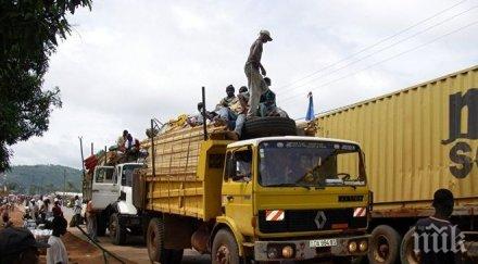 трагедия загинали катастрофа централноафриканската република