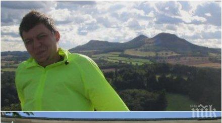 страшно биячът акушерката владимир стоянов бил теолог търсил пътя безсмъртието