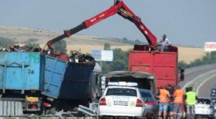 четирима адското меле тракия остават тежко състояние