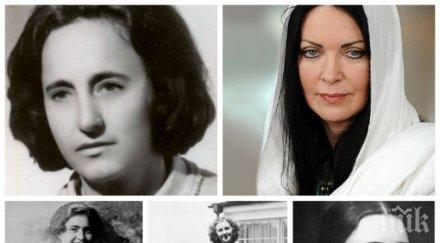 кухнята властта изумителните истории съпругите диктаторите