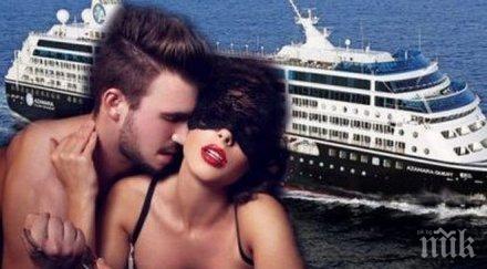 секс морето българи отдават разврат открито море кораба оргиите видео