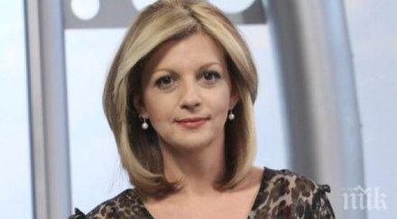 миа сантова траур водещата погреба майка