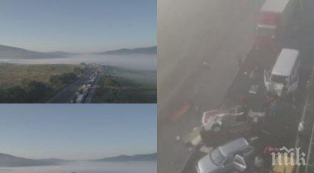 голям пропуск служители 112 проспали сигналите горящото сметище ихтиман разтърсващ свидетелски разказ