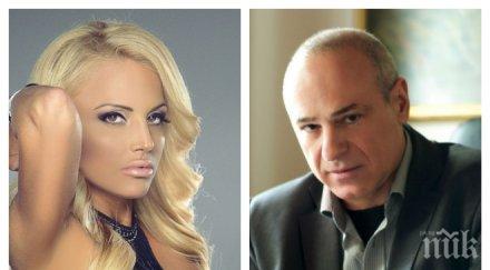 порно фолка митко пайнера обяви война силикона цензурира бомбите чалга дивите