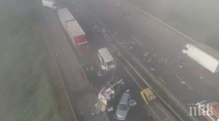 сметището ихтиман продължава тлее бъдете внимателни