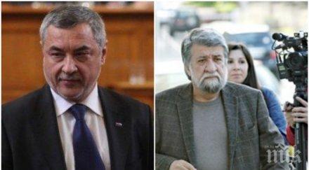 първо пик ромите разбуниха парламента вежди култов даваме милиони създаваме барони вицепремиерът симеонов иска стратегия строежите гетата