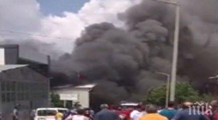 депутати ранени безредиците венецуелското национално събрание