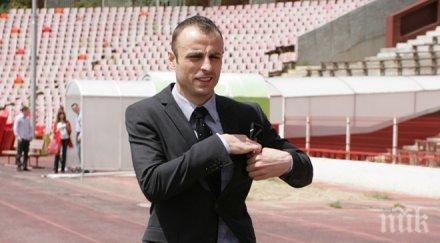 футболна бомба драма бербо трансферния пазар атаката армията приятелска ръка митко протягат