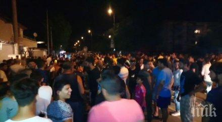 тълпата столипиново разотиде мислили рокери ултраси идват