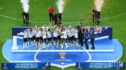 германия първият световен шампион печели купата конфедерациите
