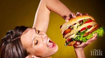 пет тъпи оправдания храним здравословно