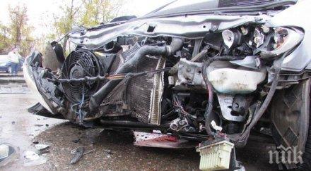 гледайте внимавайте живота сдвр разпространи записи брутални катастрофи видео