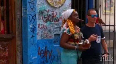 хит хавана пак отварят официални хотели любов