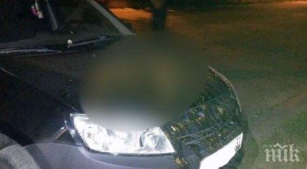 сърдита баба заля фекалии колата младежи заради шумен купон