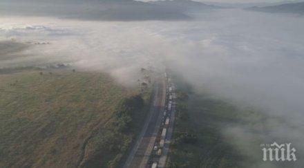 мобилна станция мери качеството атмосферния въздух района ихтиман