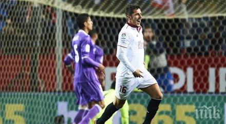 севиля плати стеван йоветич