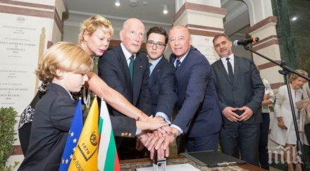 синя кръв внукът царя симеон хасан шашка знания вундеркинд