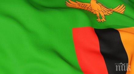 замбия обявено извънредно положение