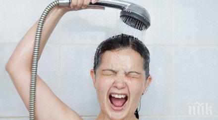 леден душ посред лято топлофикация софия задават изравнителните сметки парното