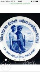 странен аукцион продават порцеланова чиния послание хитлер 600 лева