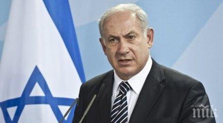 израелският премиер прие поканата индийския министър председател посети индия