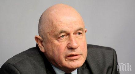 бсп поиска нов закон мвр