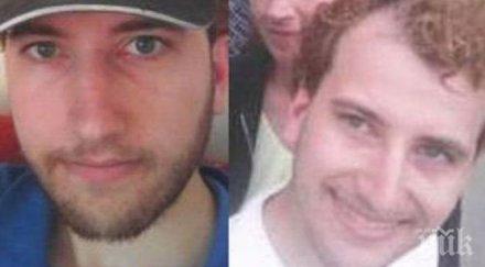 приятелите митко тревога работеше елените дни неизвестност