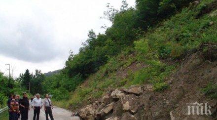 важно пътуващите свлачище затвори пътя плевен ловеч