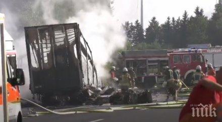 извадиха телата загиналите катастрофата бавария