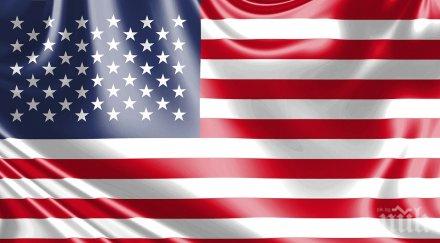 сащ осъдиха щурма правителствените последователи венецуелските депутати